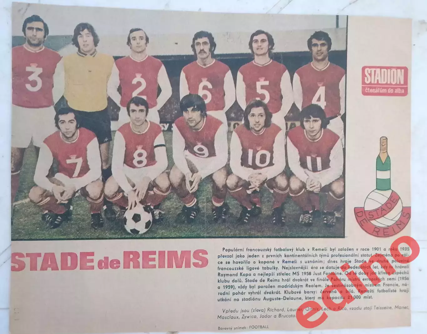 журнал стадион 1972 Реймс