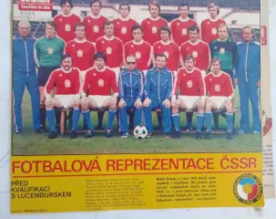 журнал стадион 1979ЧССР