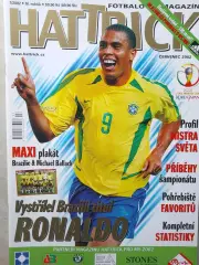 журнал hattrick спецвыпуск чемпионат мира 2002