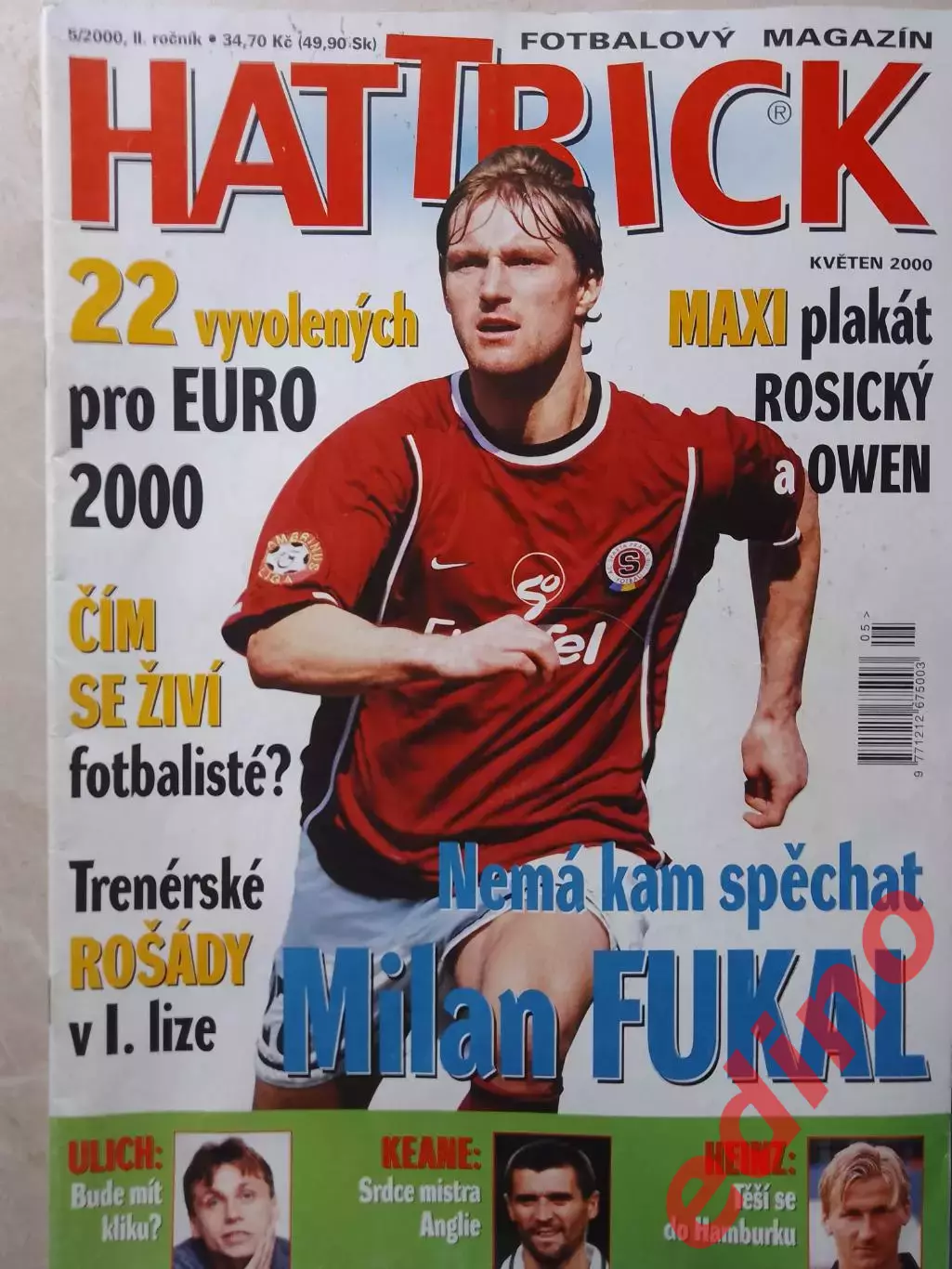 журнал hattrick 2000г. Лацио