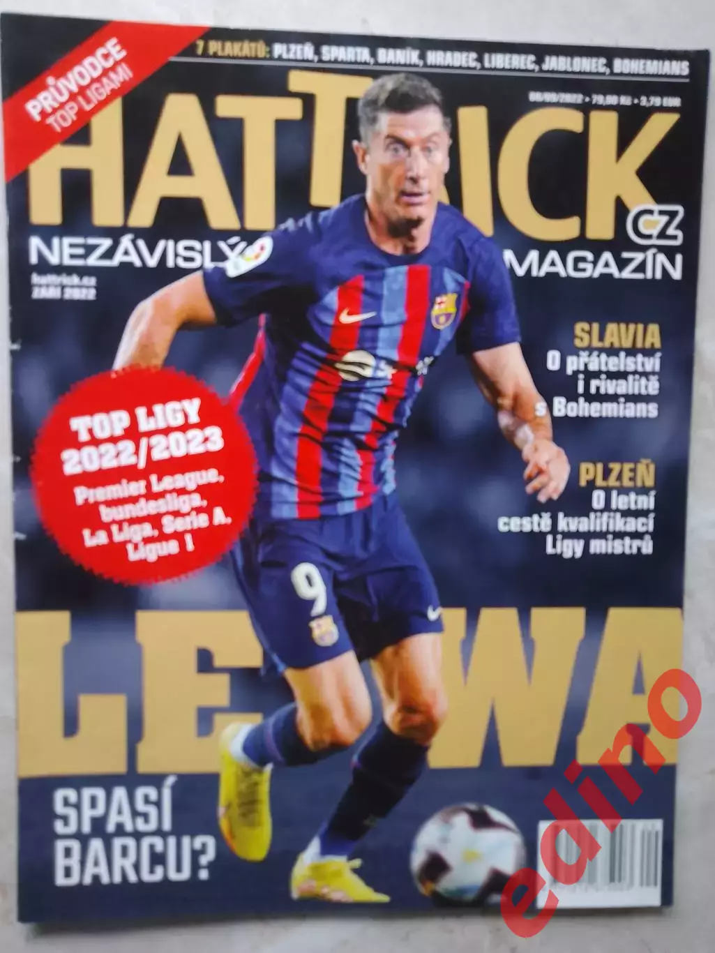 журнал hattrick 2022