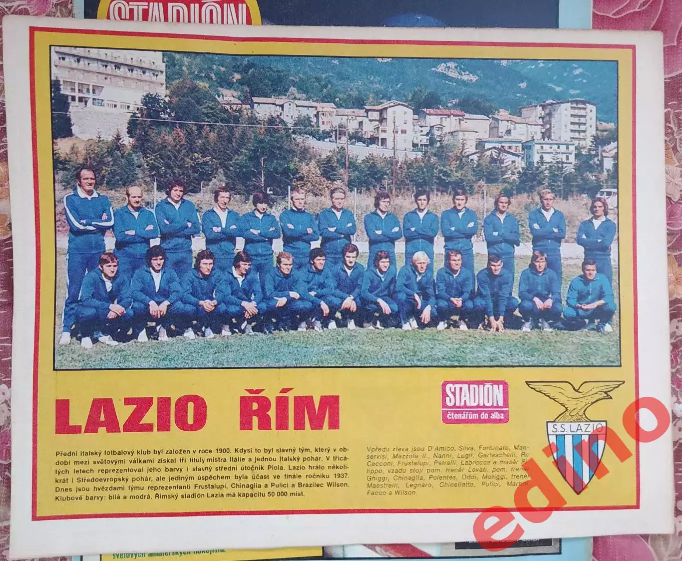 журнал стадион 49. 1973г. Лацио 1