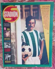 журнал стадион 47. 1973г. Базель
