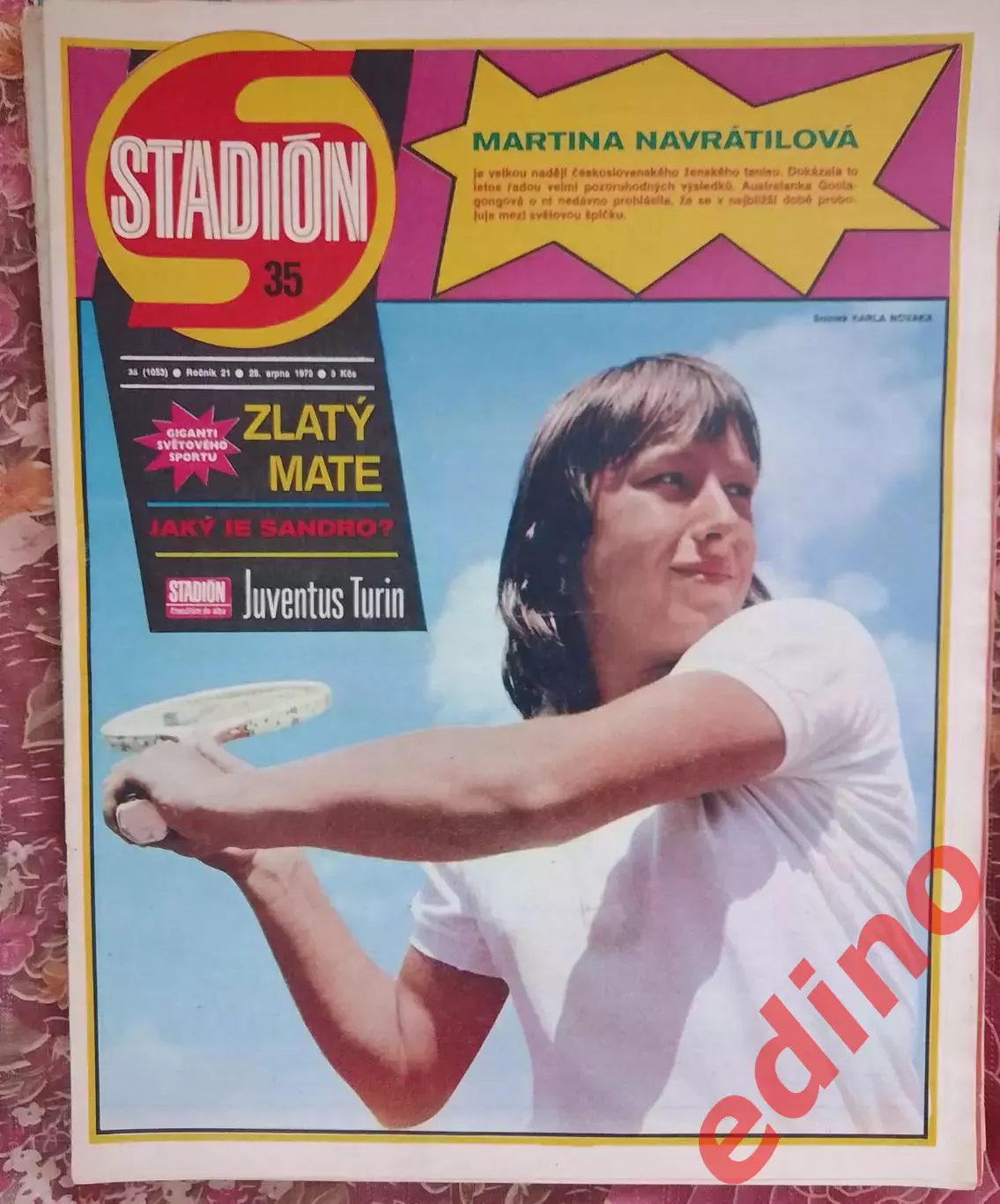 журнал стадион 35.1973г. Ювентус