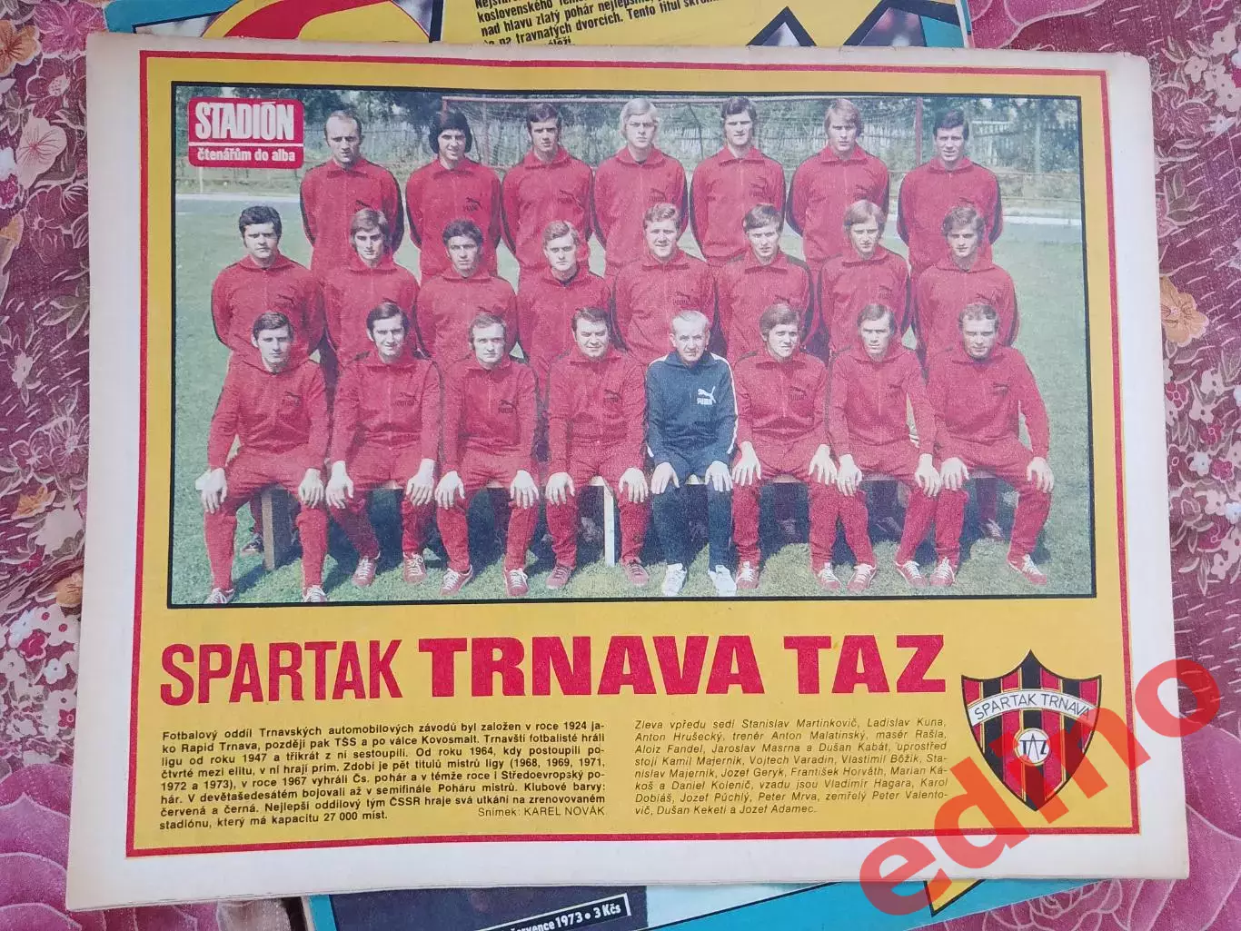 журнал стадион 27.1973г. 1