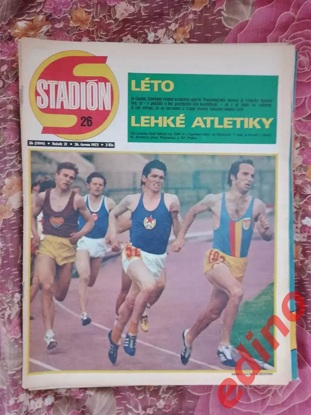 журнал стадион 26.1973г.