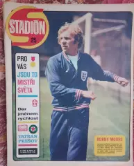 журнал стадион 25.1973г.