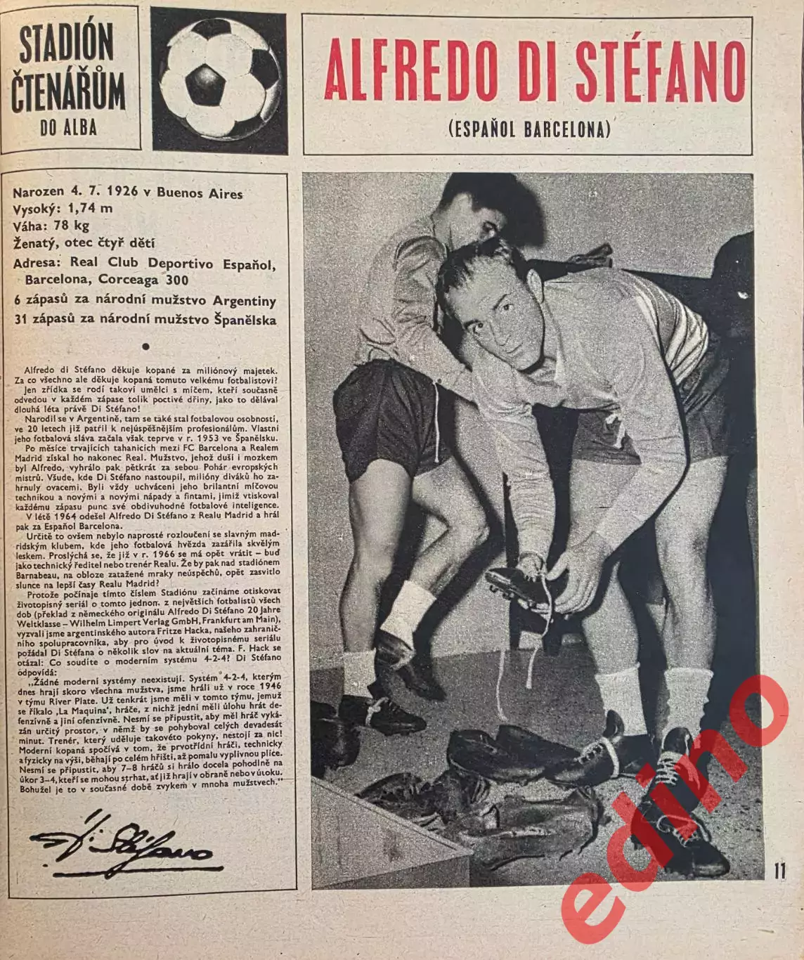 журнал стадион1. 1966г. 1