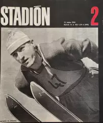 журнал стадион 2. 1966г.