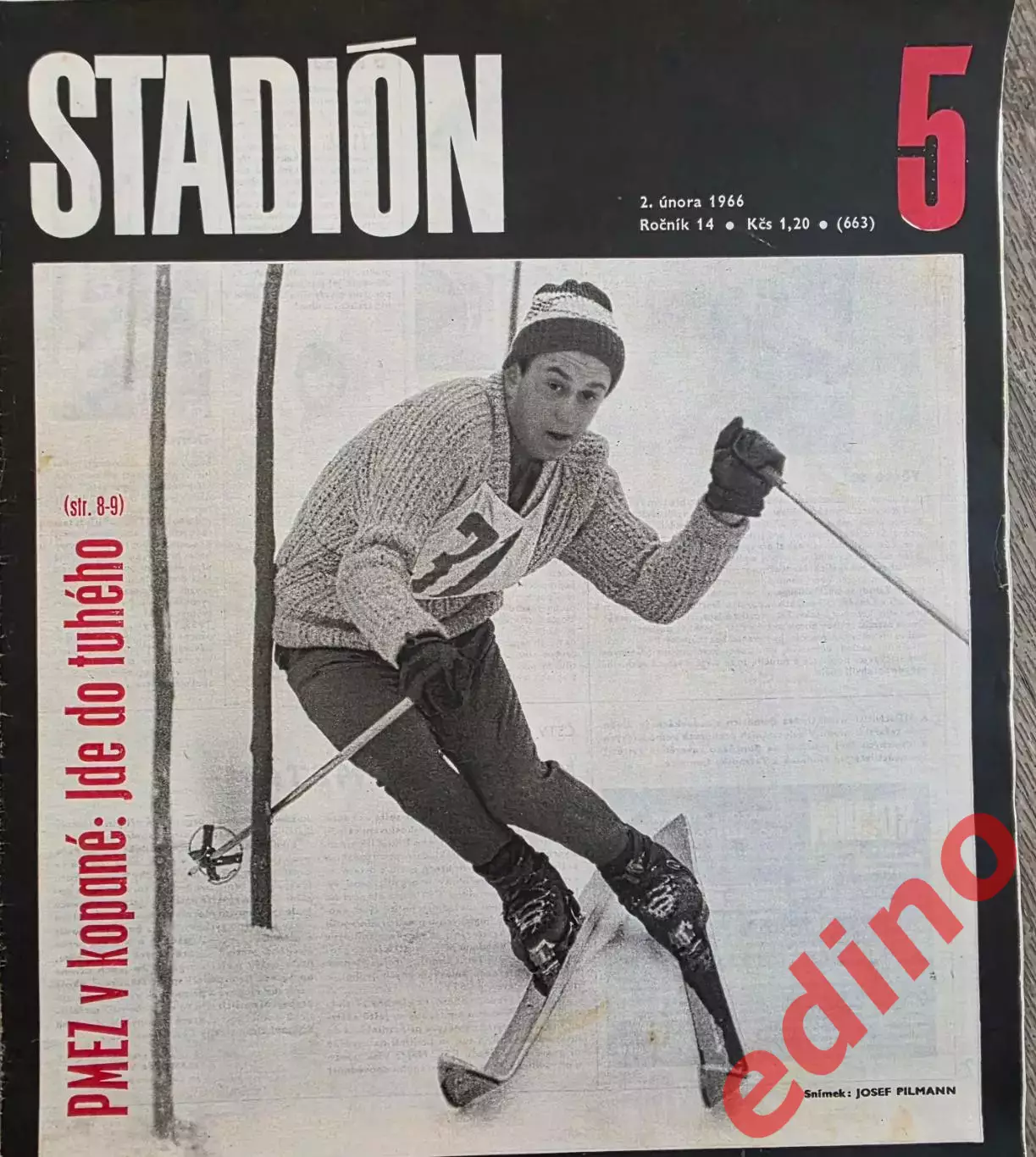 журнал стадион1966г. Партизан финалист кубка чемпионов