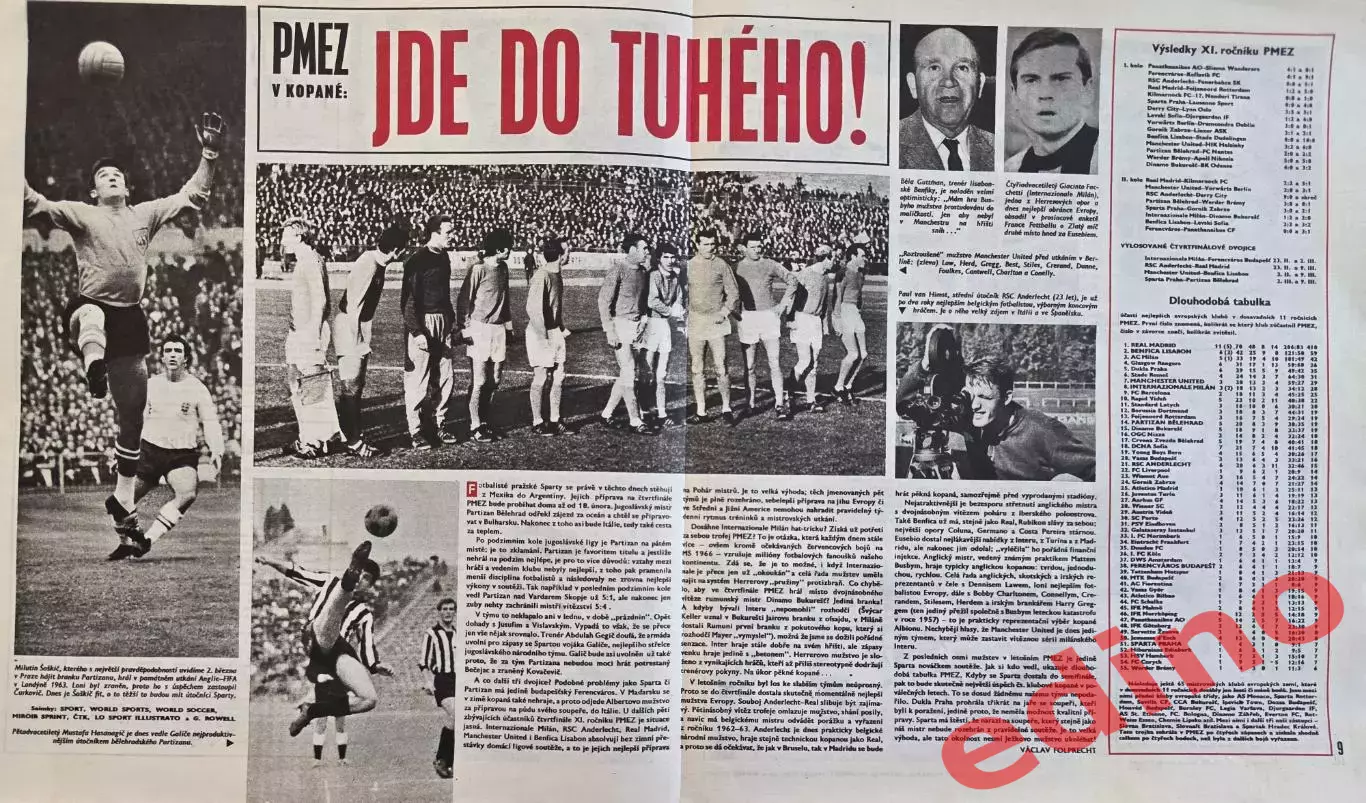 журнал стадион1966г. Партизан финалист кубка чемпионов 1