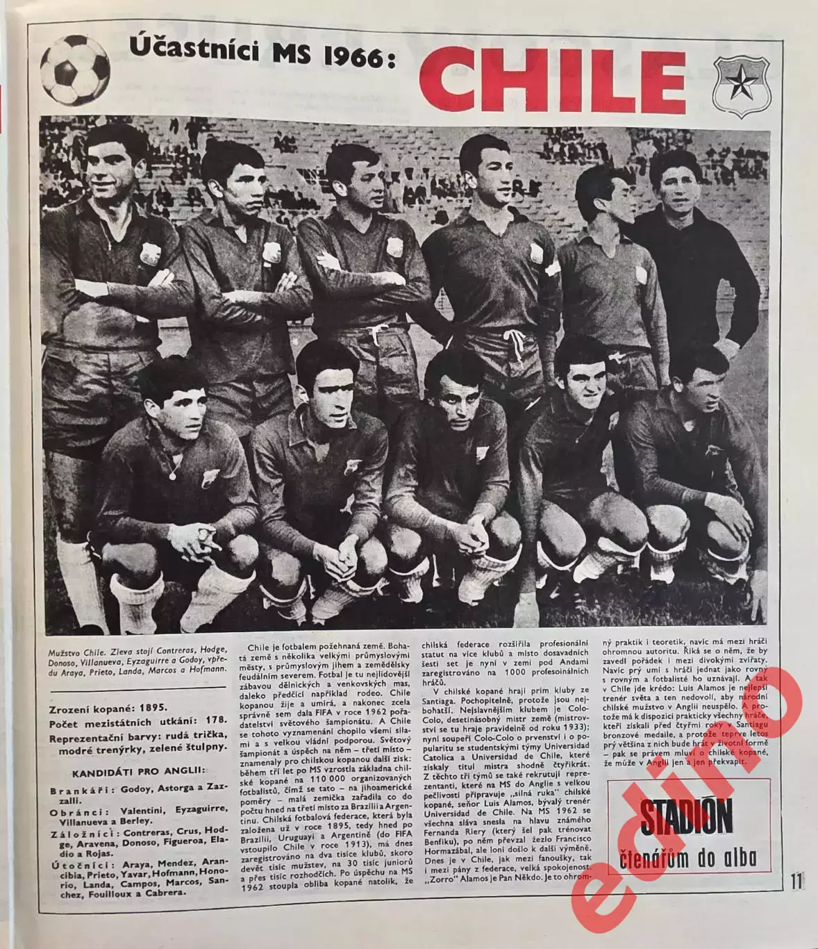 журнал Стадион 1966г. Чили участник чм 2