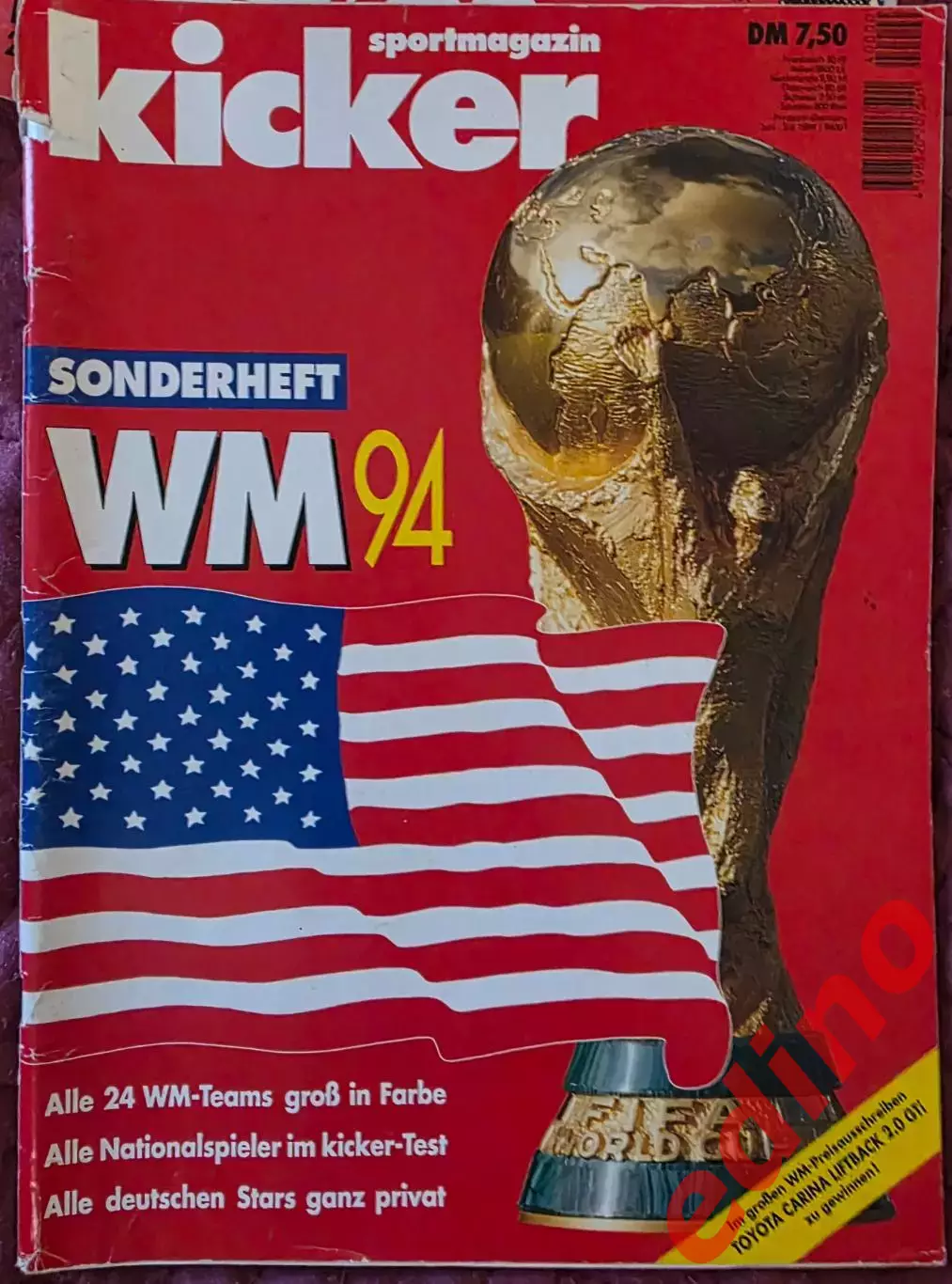 kicker чемпионат мира 1994 г.