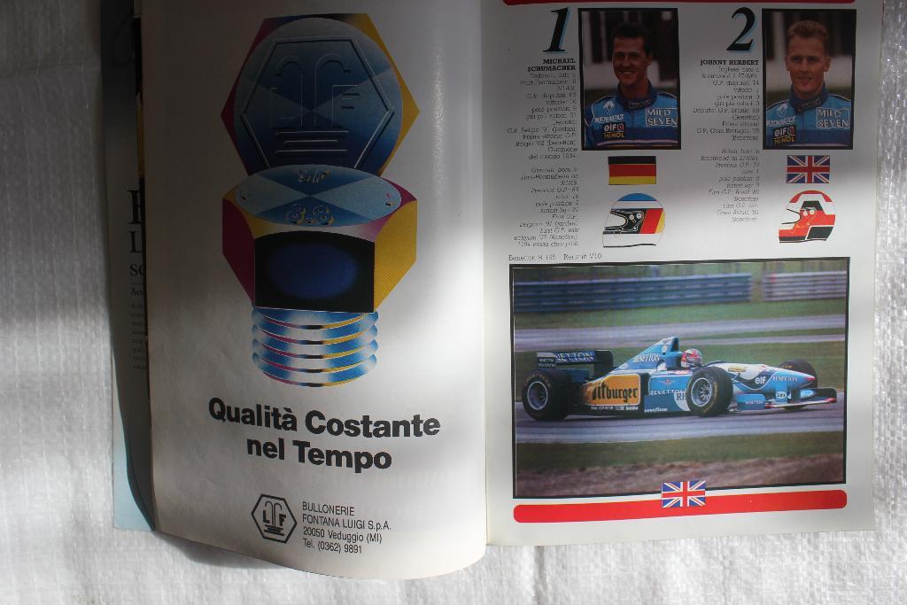 Официальная программа Monza1995 3