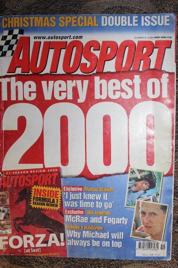 Autosport Итоги сезона декабрь2000