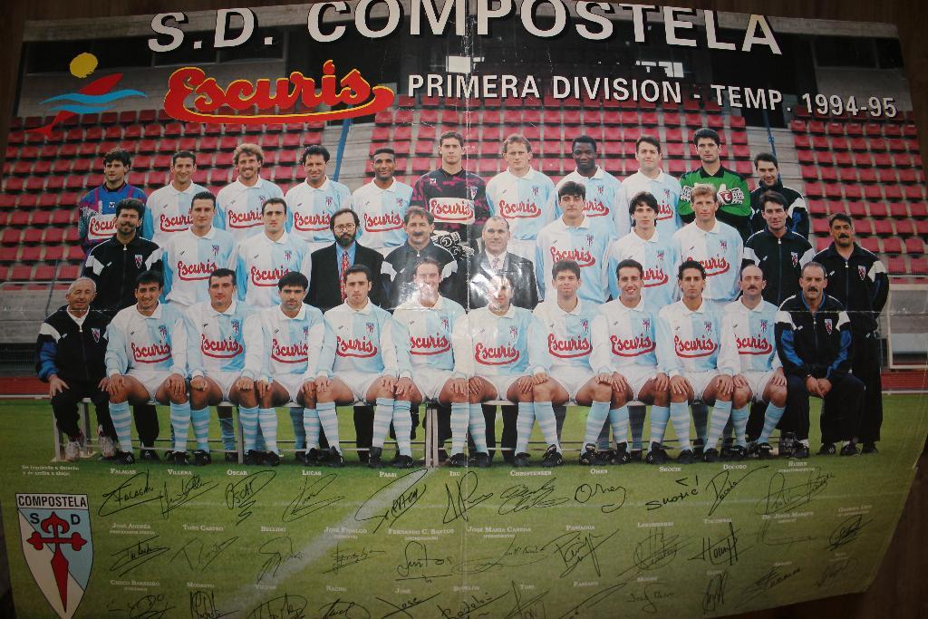постер/плакатCOMPOSTELA primera division 94-95