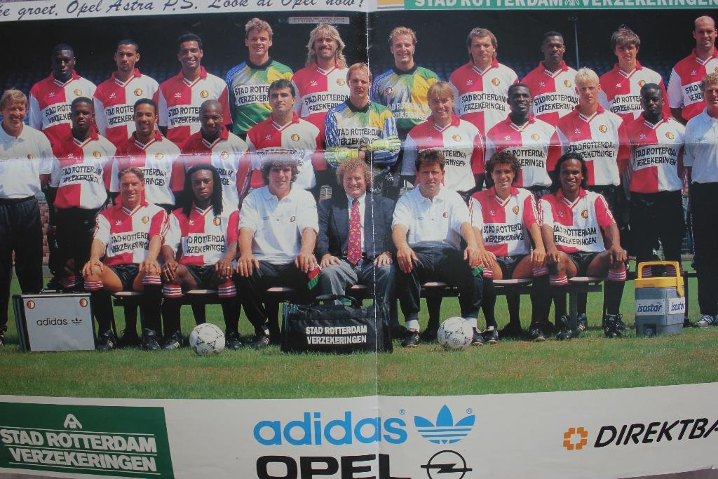 Feyenoord Rotterdam 1994г.