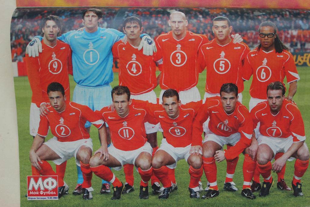 Мой Футбол№20.2004г евро 2004 +представление сборной Голландии 1
