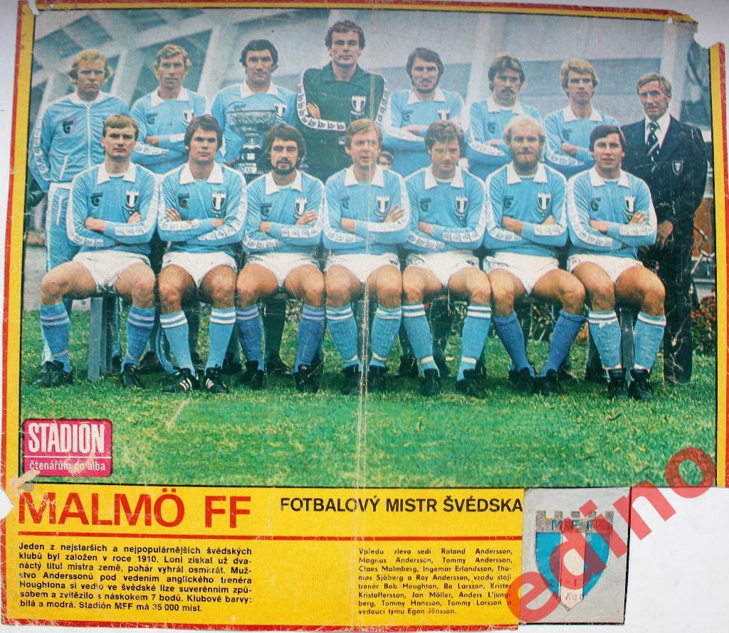 1978г ж-л Stadion Мальмё
