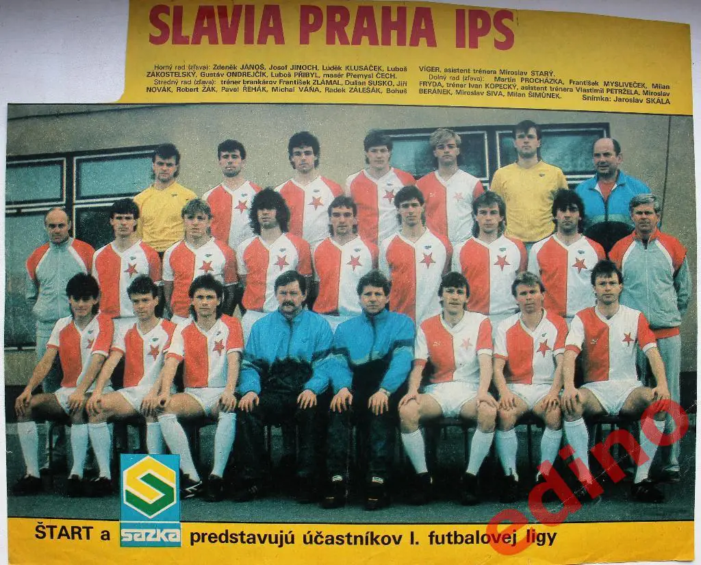 Славия Прага ж-л Start