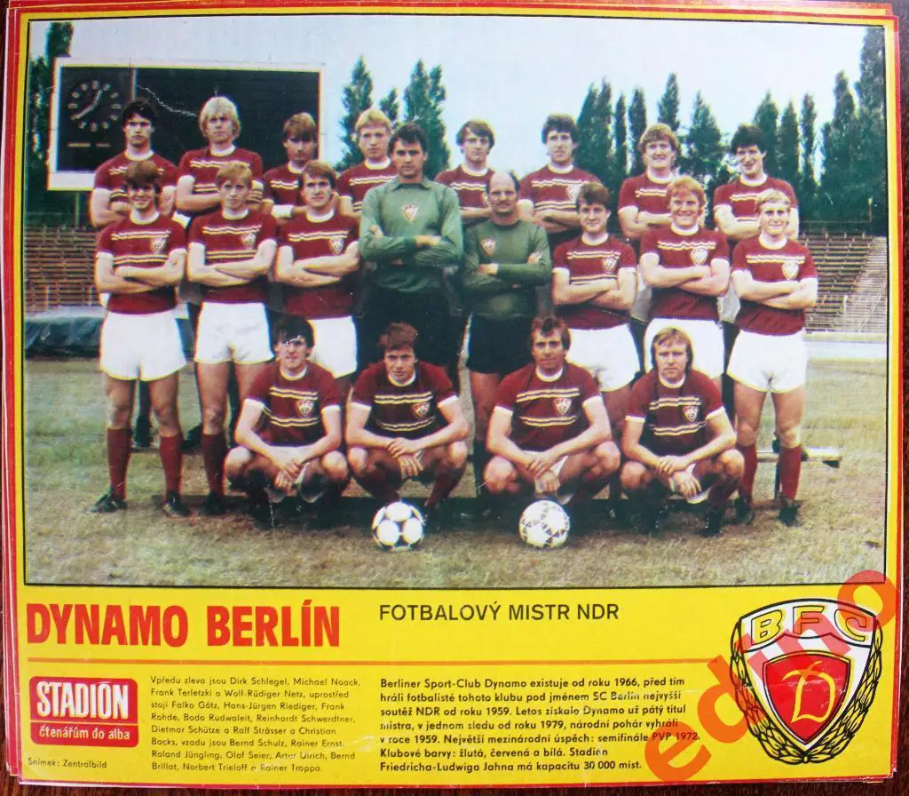 журнал Stadion постеры..Серветт.Грасхопперс .Рапид.Динамо Берлин 1