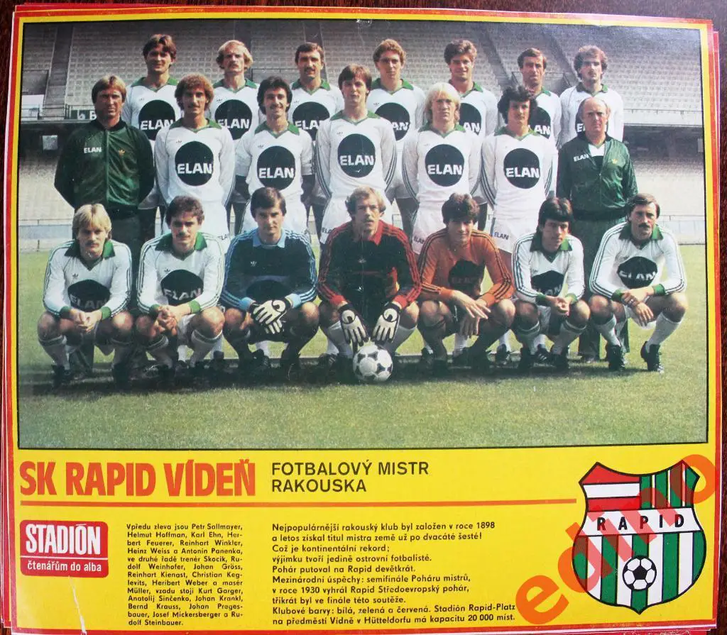 журнал Stadion постеры..Серветт.Грасхопперс .Рапид.Динамо Берлин 2