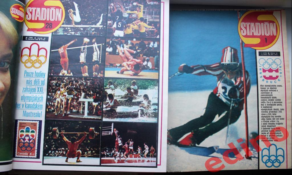 журнал Стадион 1976 год в двух книгах