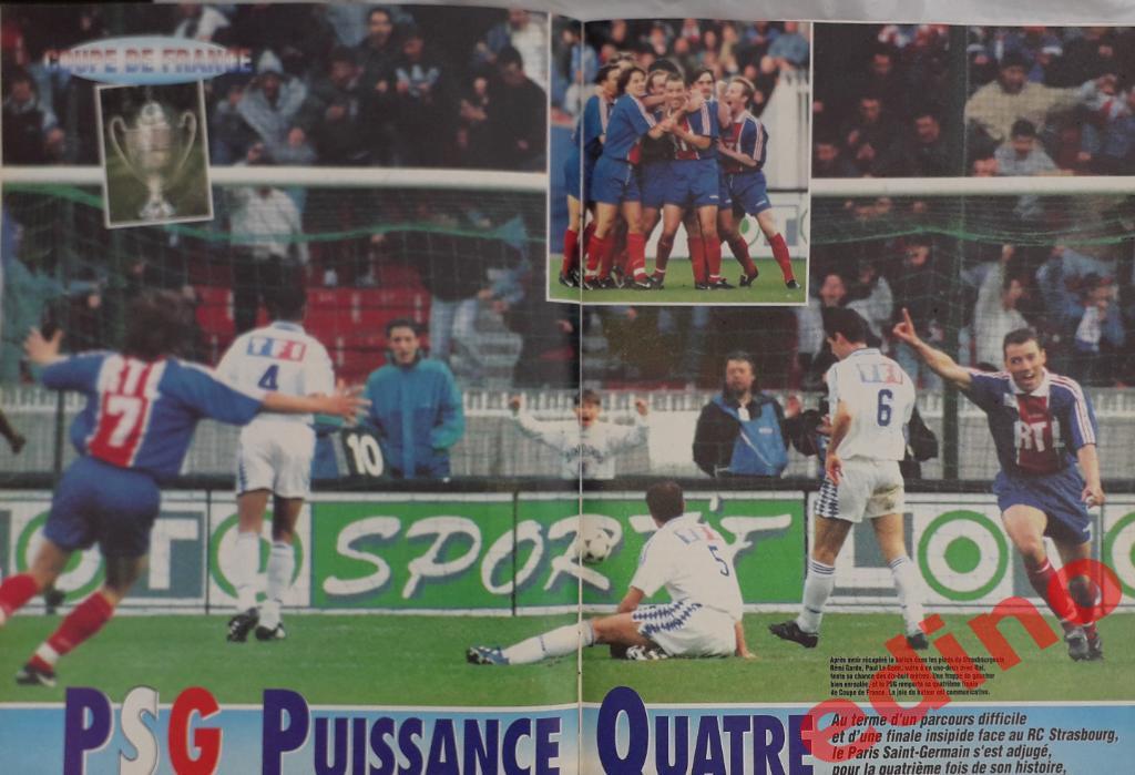 журнал ONZE 1995 г Итоги Чемпионат Франции 5