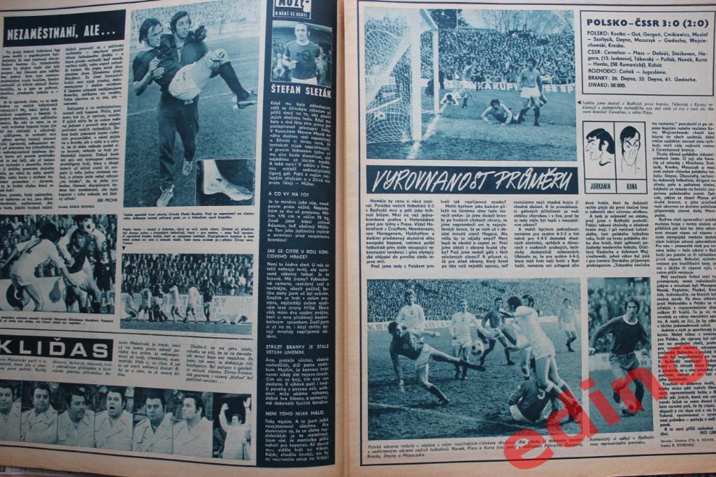 журнал Стадион 1972 год Бавария Мюнхен чемпион ФРГ 2