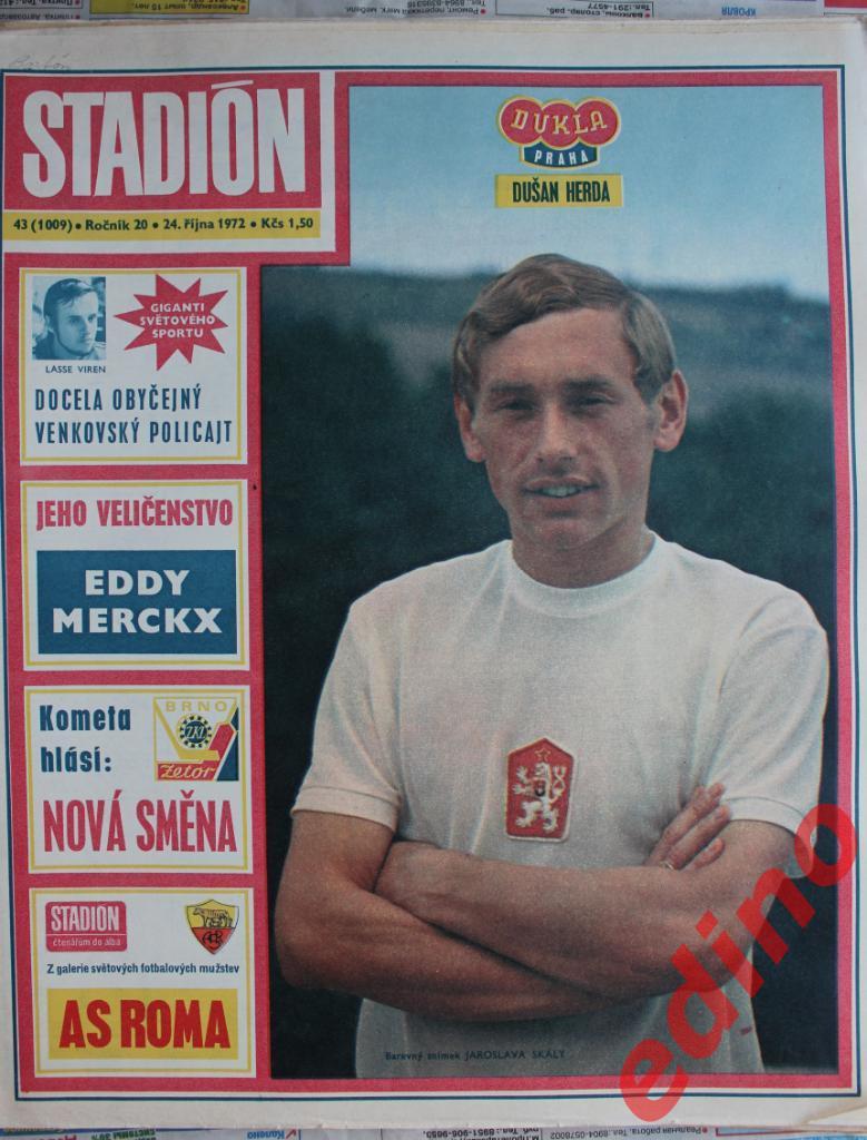 журнал Стадион 1972 год Рома Рим Италия