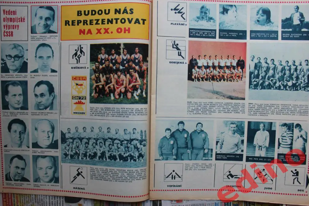 журнал Стадион 1972г Индепендъенто кубок Либертадорес 2