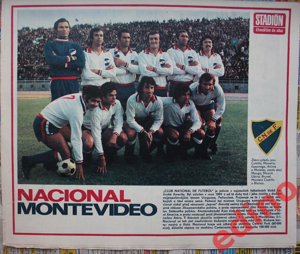 журнал Стадион 1972г №3 Насьяналь Монтевидео Уругвай 1