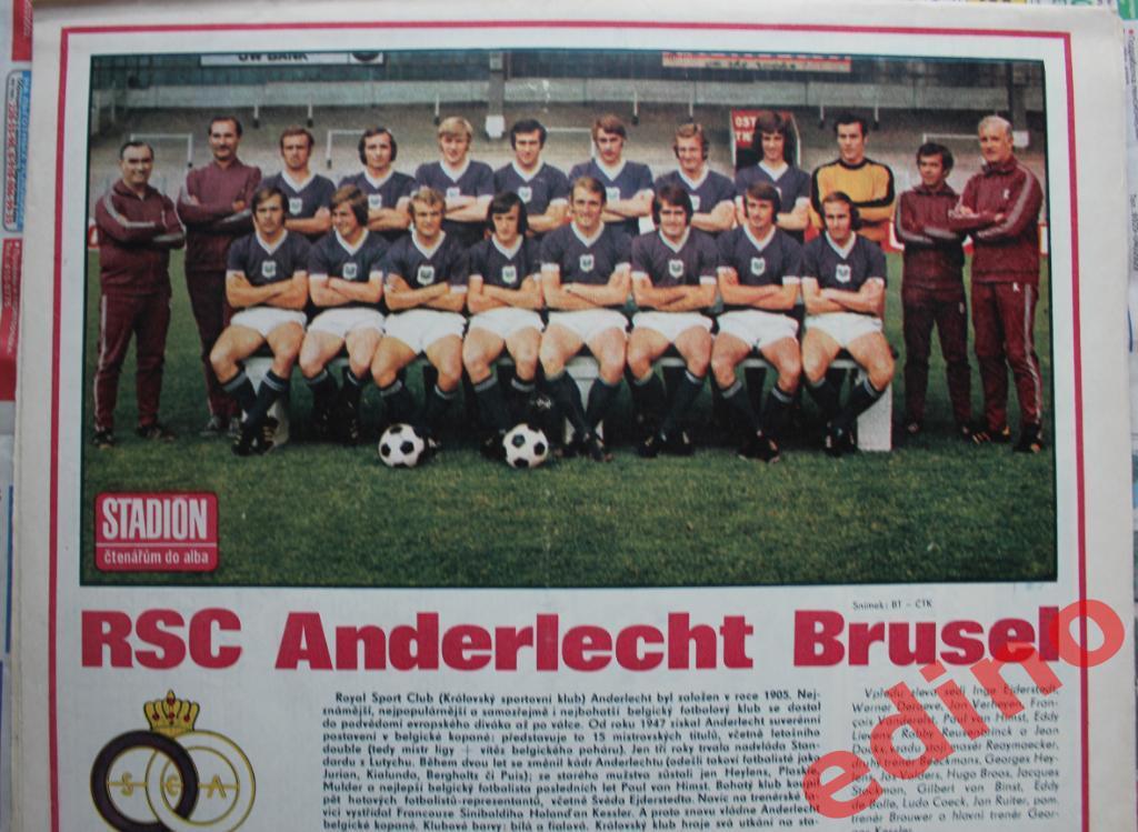 журнал Стадион 1972 год Андерлехт 1