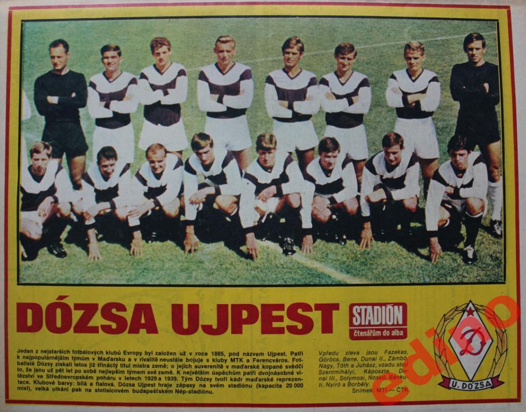 журнал Стадион 1973г. Yйпешт Дожа чемпион Венгрии 1