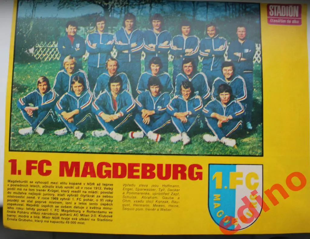 журнал Стадион 75 MAGDЕBURG