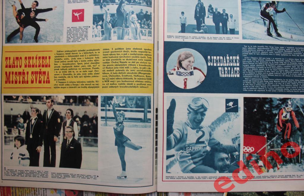 журнал Стадион 1972 год №10 Зимние Олимпийские Игpы. ИТОГИ Закpытие 2