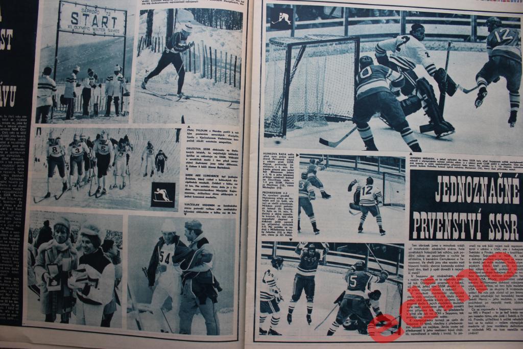 журнал Стадион 1972 год №10 Зимние Олимпийские Игpы. ИТОГИ Закpытие 3