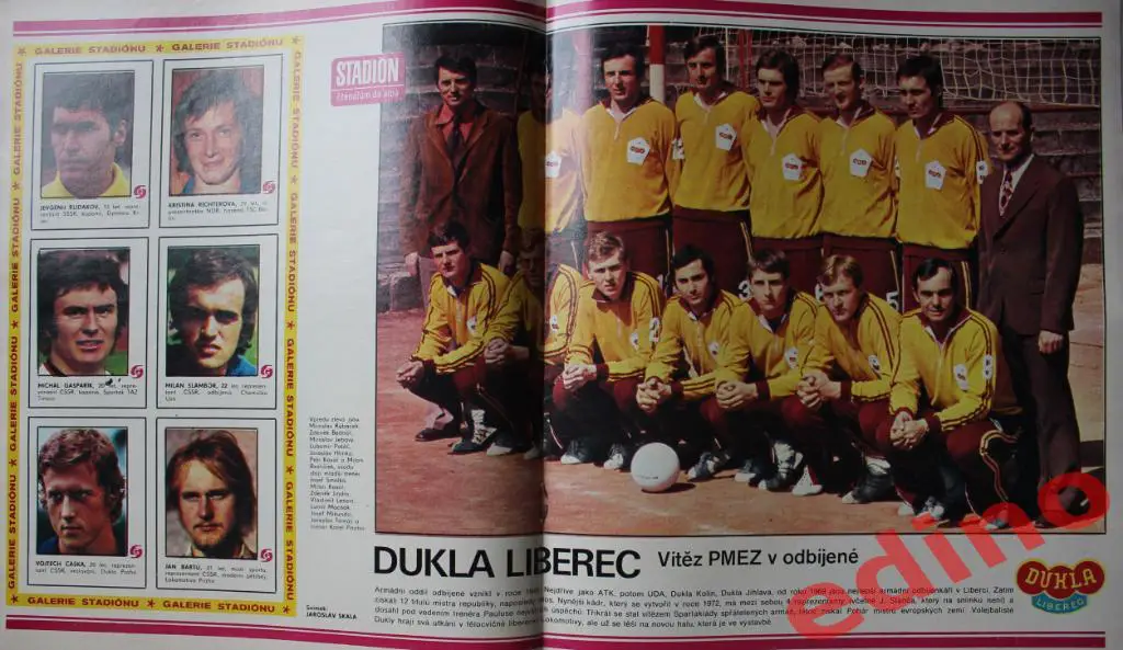 журнал Стадион 1976г. /22 1