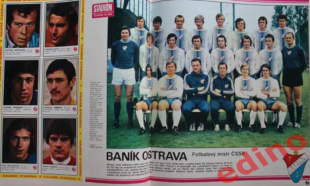 журнал Стадион 1976г. /26 БАНИК Остpава- чемпион ЧССP 1