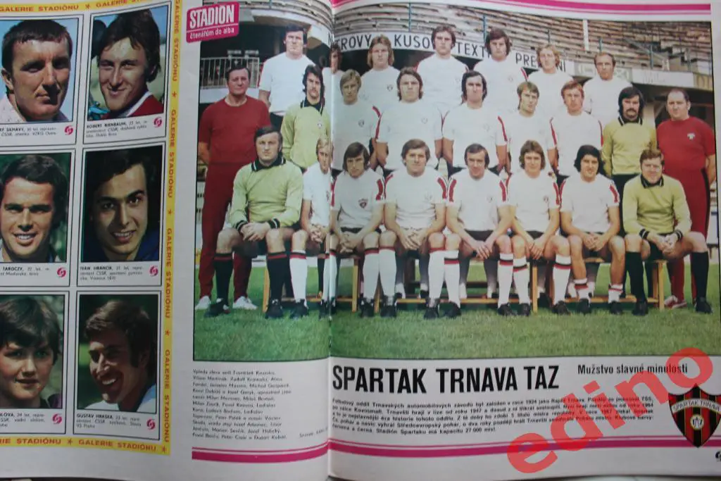 журнал Стадион 1976г. /42 1