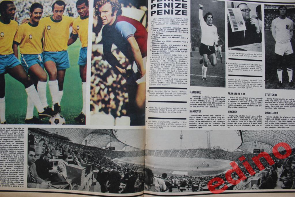 журнал Стадион 1973г. /2 ZKL BRNO Махач. Черны. 3