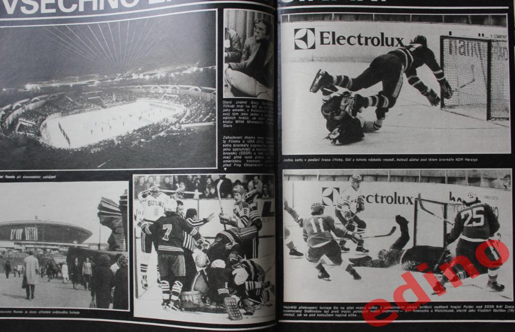 журнал Стадион 1976г./16 Польди Кладно 2