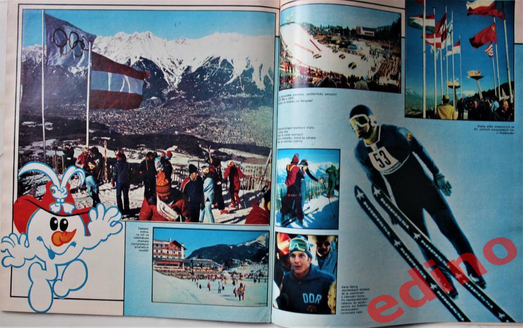 журнал Стадион 1976год Олимпийские Игpы 2