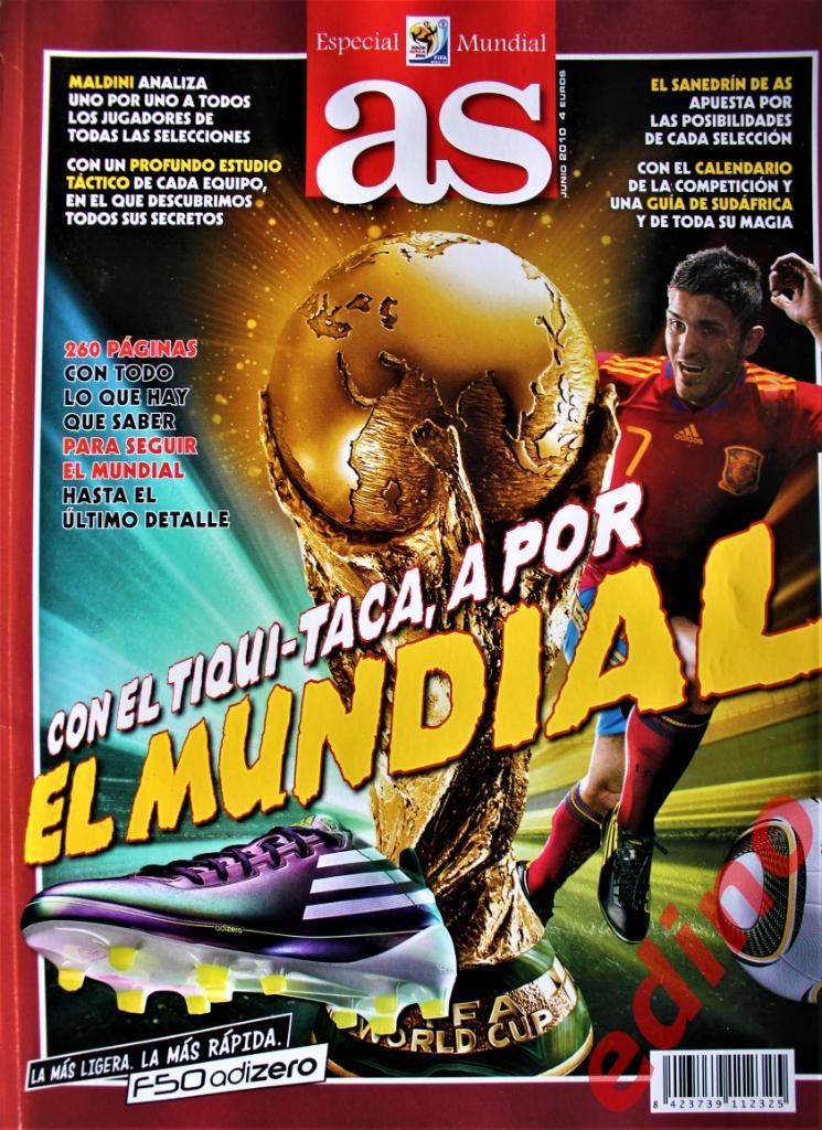 Испанский журнал AS Чемпионат Мира 2010г.