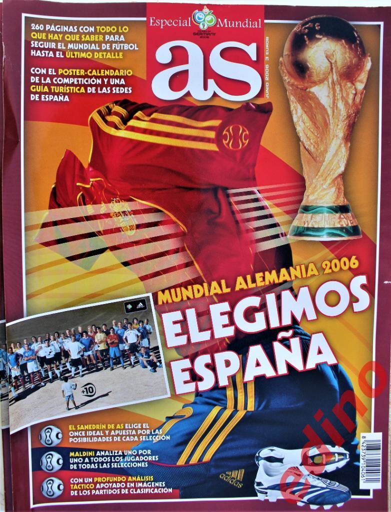 Испанский журнал AS Чемпионат Мира 2006г.