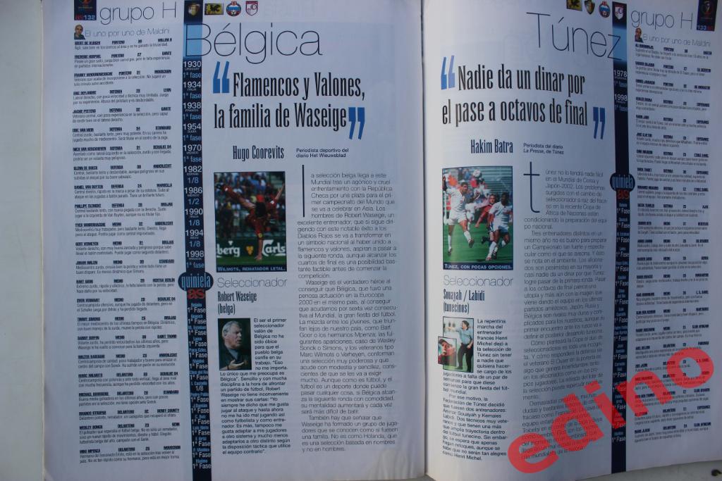 Испанский журнал AS Чемпионат Мира 2002г. 5