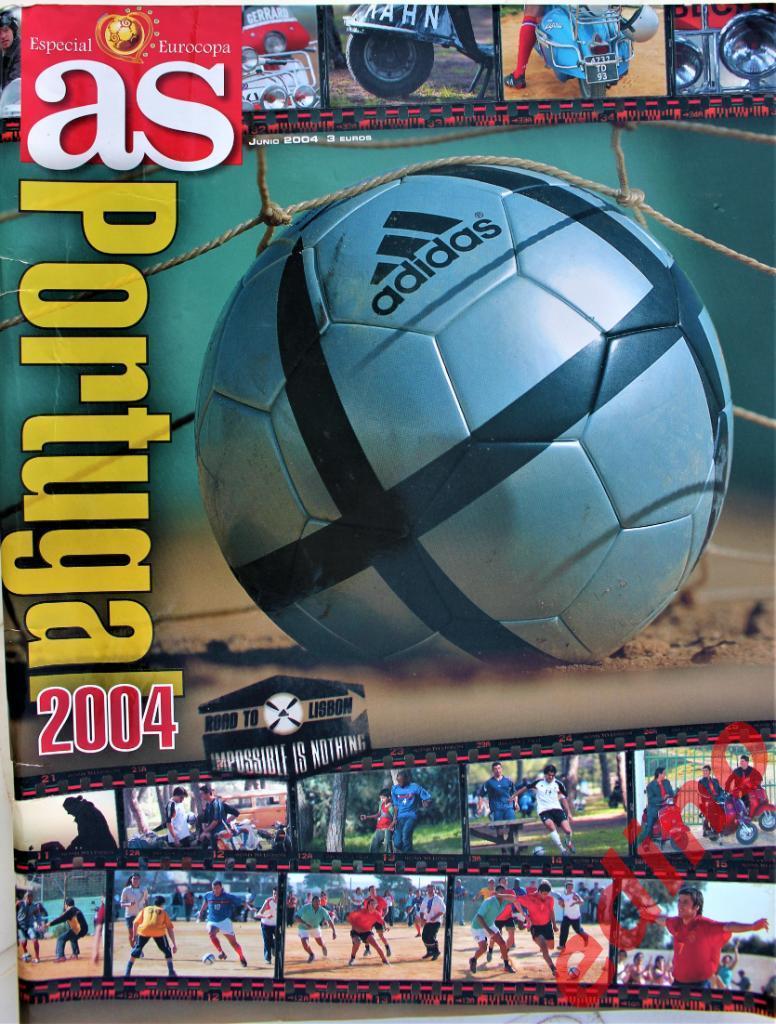 Испанский журнал AS Чемпионат Евpопы 2004г
