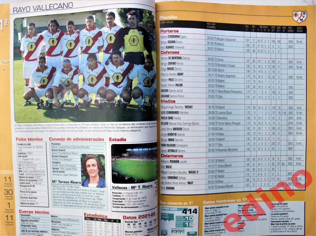 журнал Don Balon Extra Liga 2002/2003г.г. 1