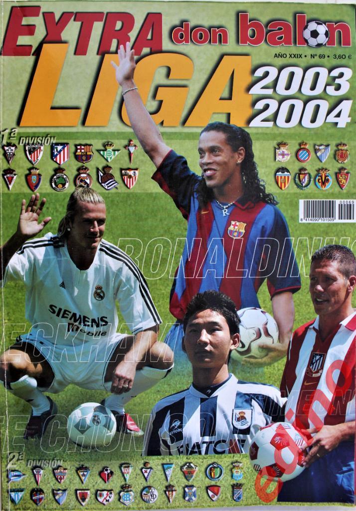 журнал Don Balon Extra Liga 2003/2004г.г.