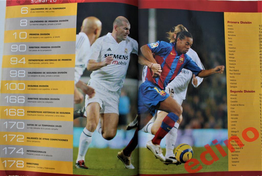 журнал Don Balon Extra Liga 2005/2006г 4